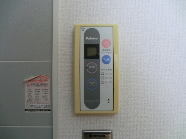 18/30 設備