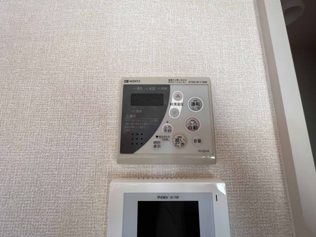 20/30 設備