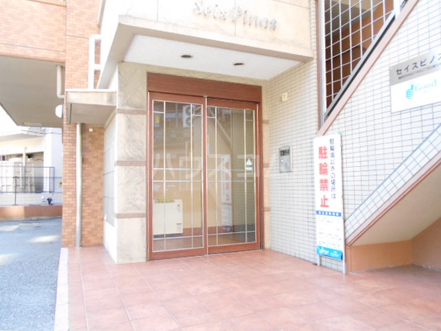 20/30 エントランス