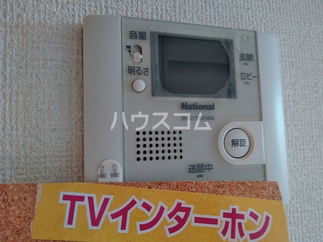 20/28 その他画像
