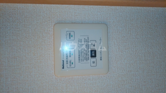 14/25 その他画像