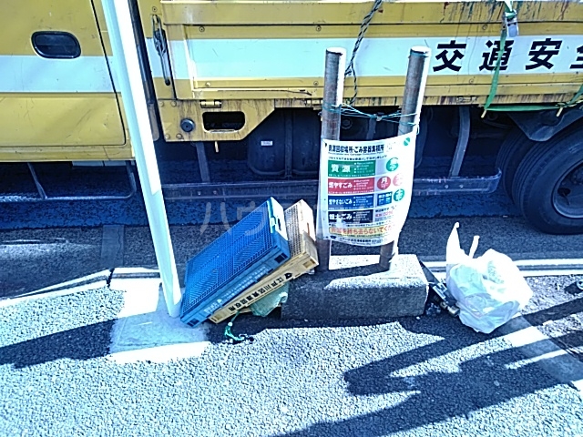 26/30 その他画像