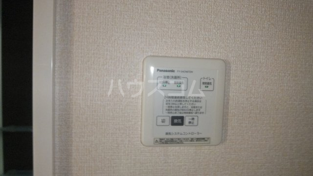 19/30 設備