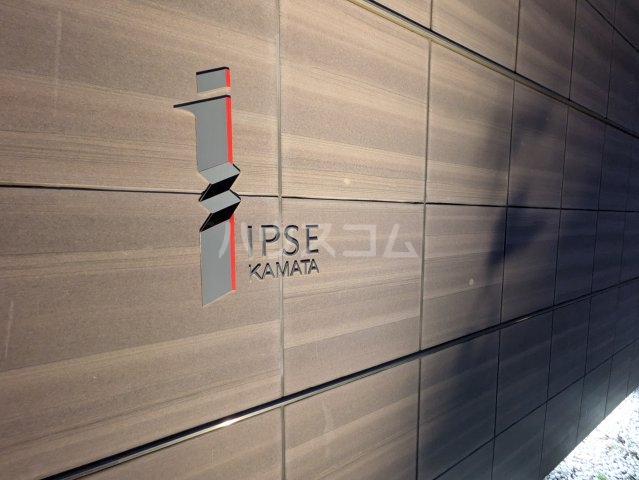 18/29 その他画像