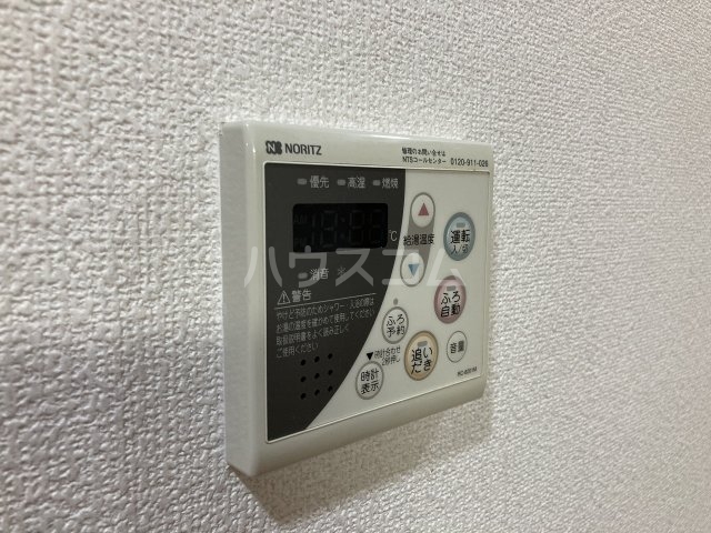 16/30 設備