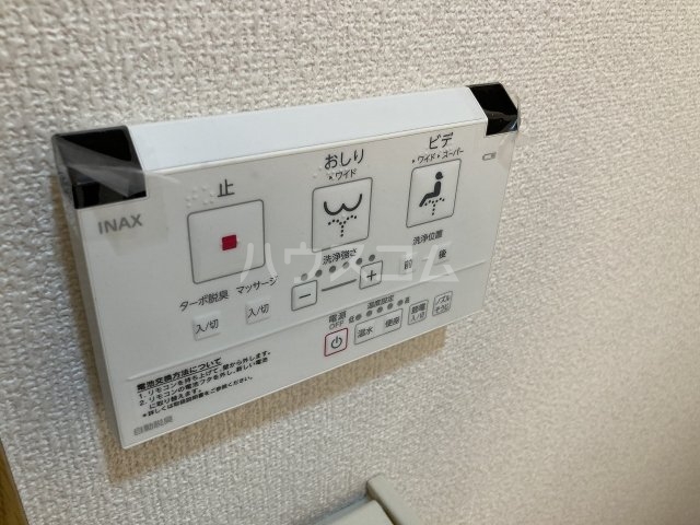 17/30 設備