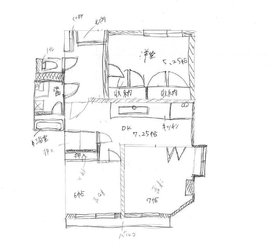 レピドール福田Ⅱの間取り
