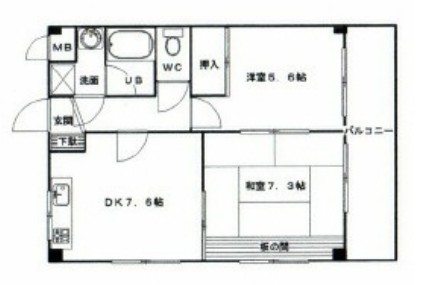 メゾンミナミの間取り