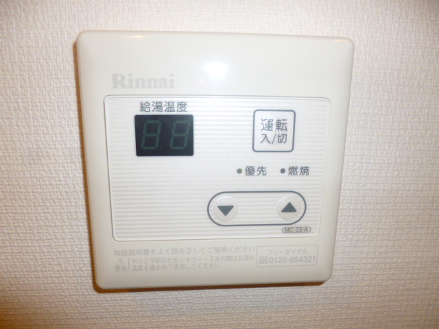 18/30 設備