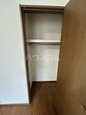 7/30 収納