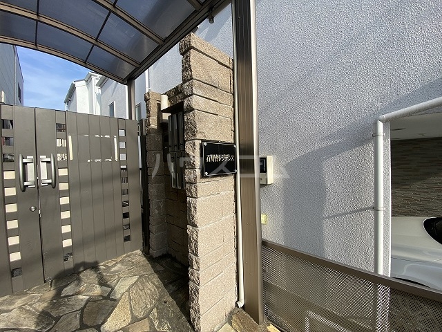 22/30 エントランス