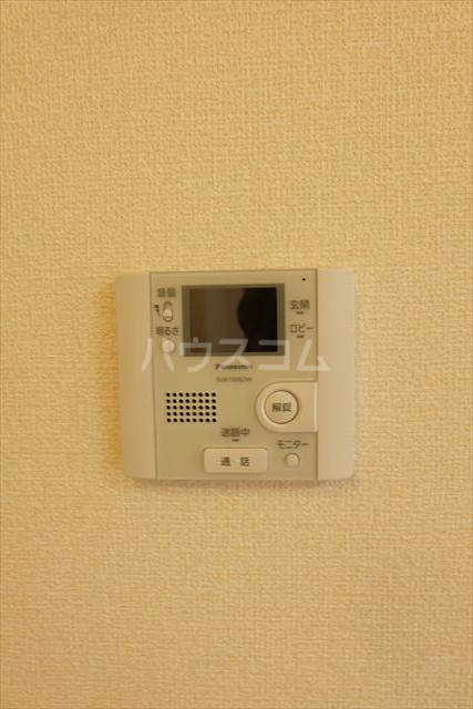 20/25 その他画像