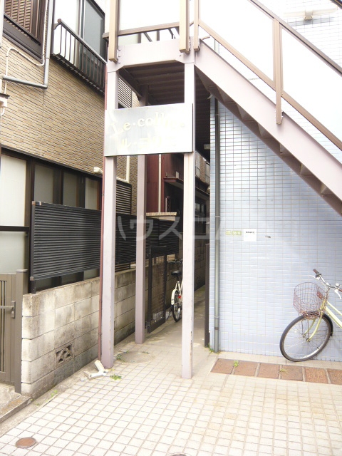 3/12 エントランス