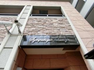 13/19 その他画像