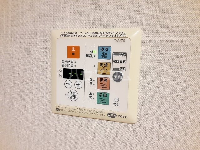 19/30 その他画像