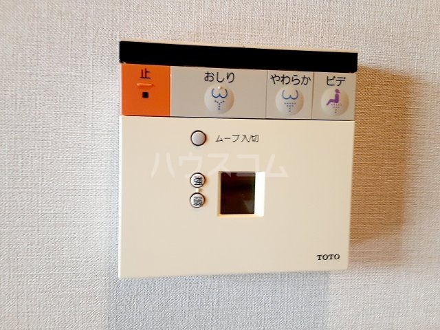 14/30 設備