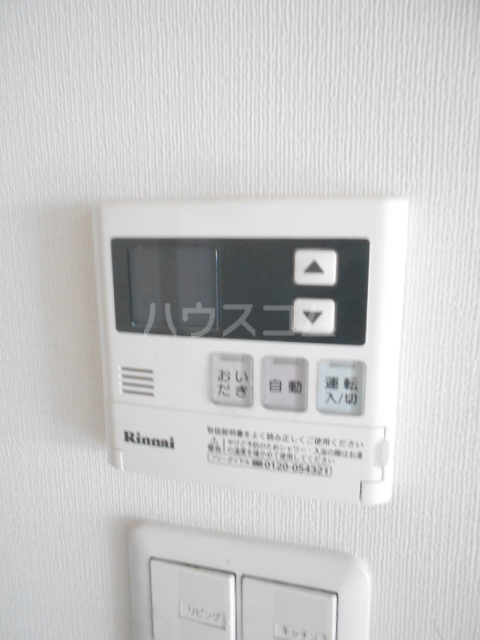 19/30 設備