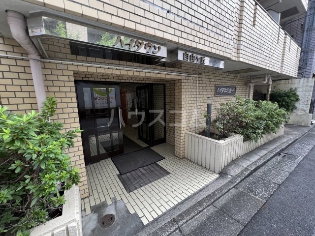 21/23 エントランス