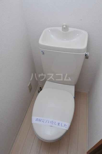 9/21 トイレ