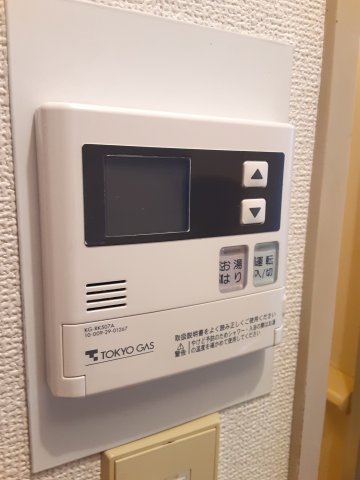 17/30 設備