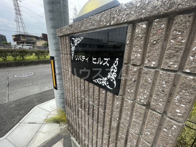 28/30 エントランス