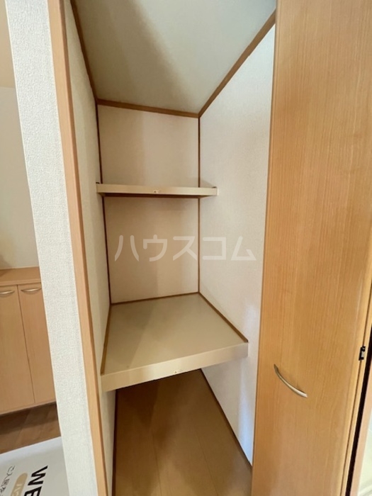 収納