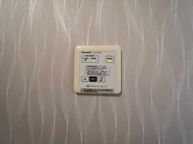 21/30 設備