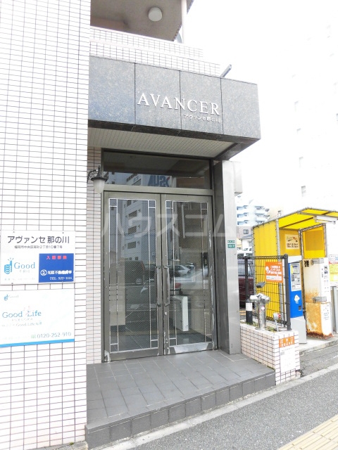 2/12 エントランス