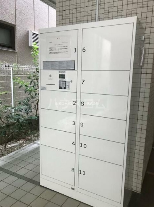 12/23 その他画像