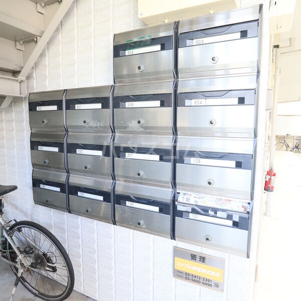 20/29 その他画像