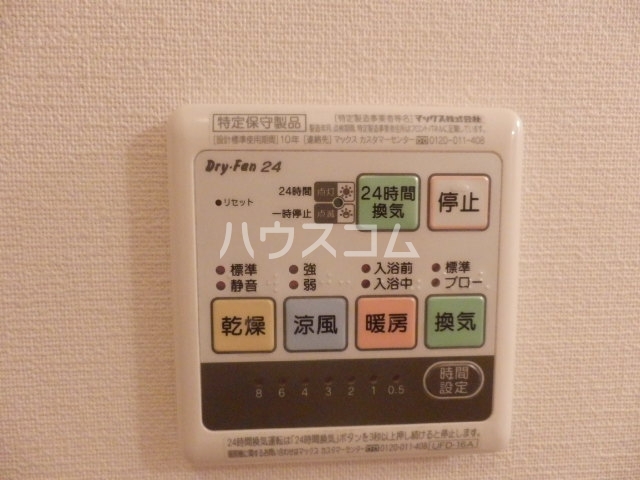 10/22 設備