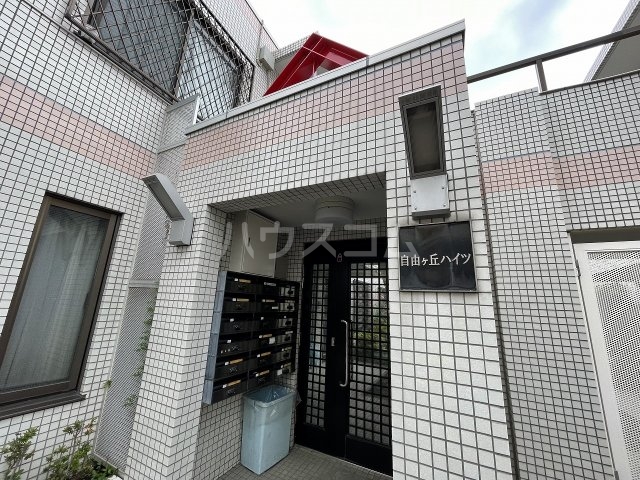 21/29 エントランス