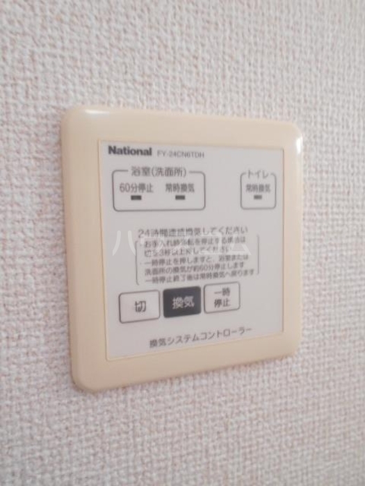 21/30 設備