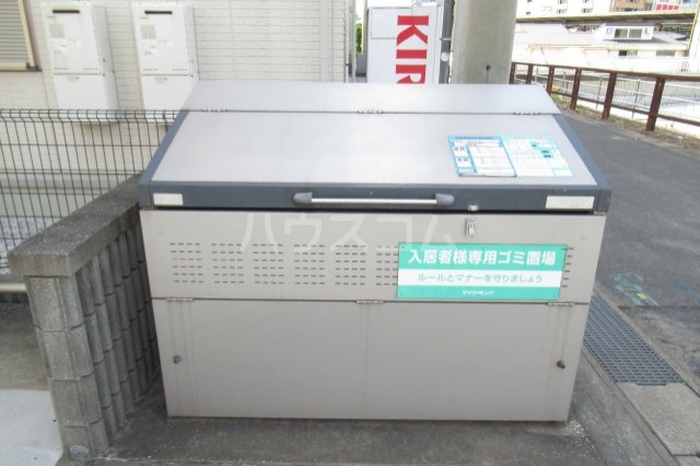 16/21 その他画像