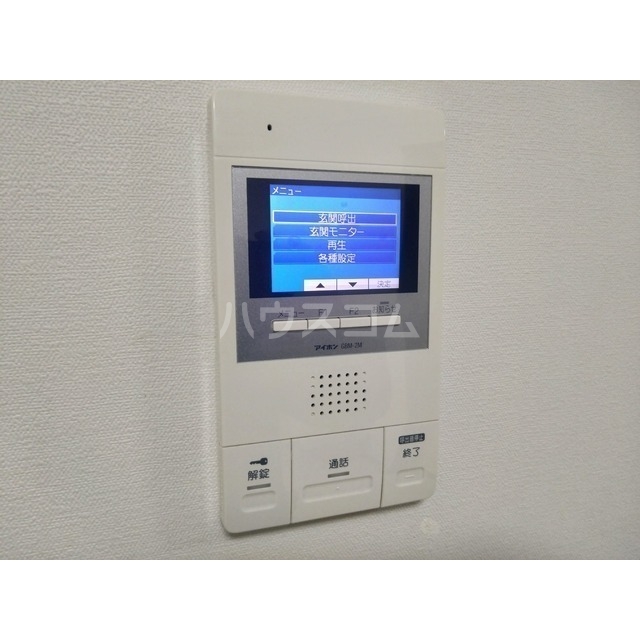 13/23 その他画像