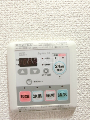 17/30 設備