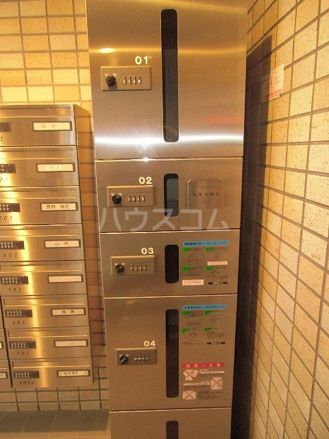 20/30 その他画像