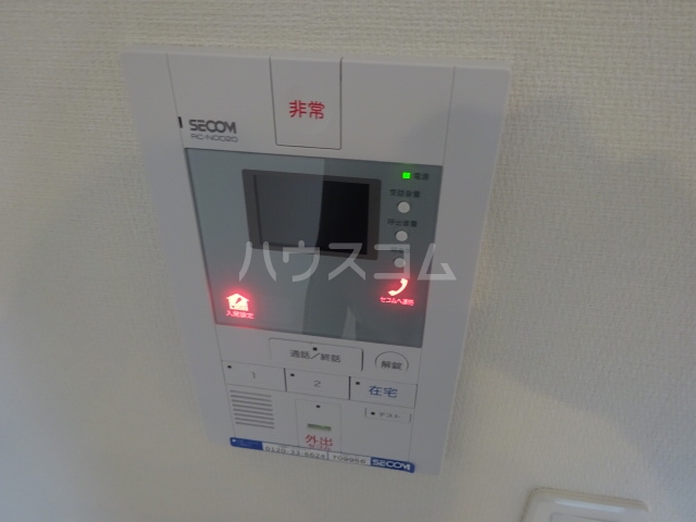 20/30 その他画像