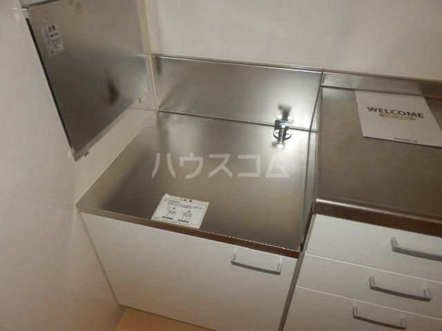 12/30 キッチン