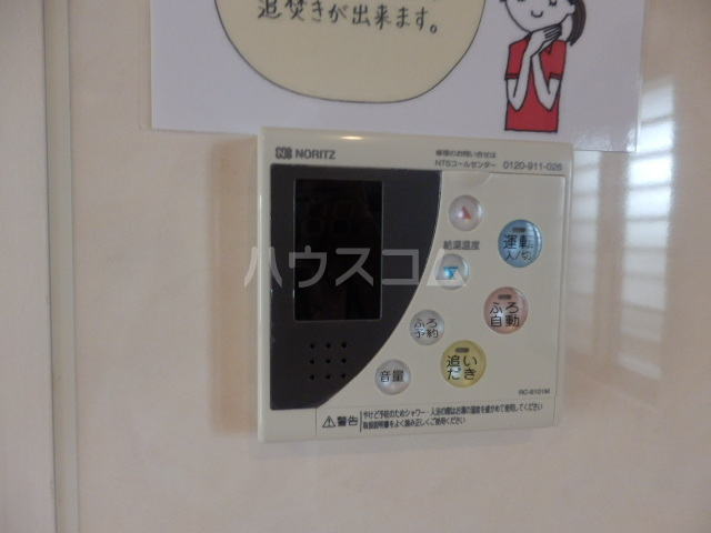 21/30 設備