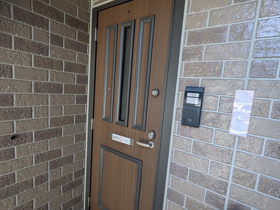 2/13 エントランス