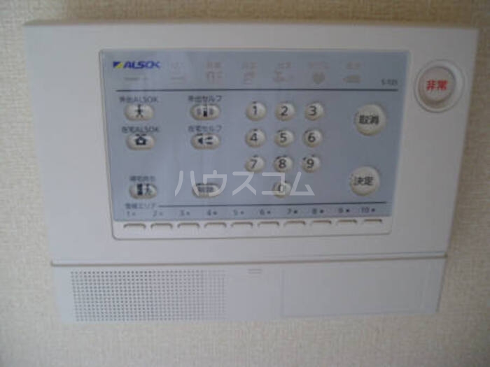 11/23 その他画像