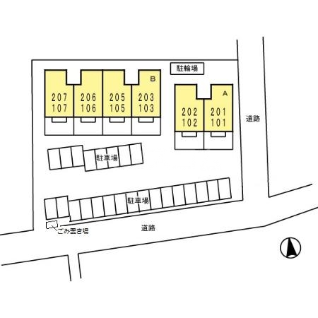 12/23 その他画像