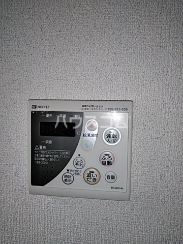 18/30 設備