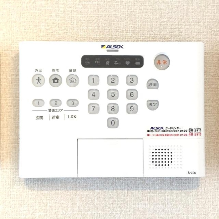 13/29 その他画像