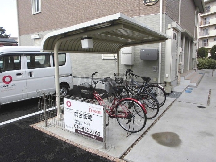 14/29 その他画像