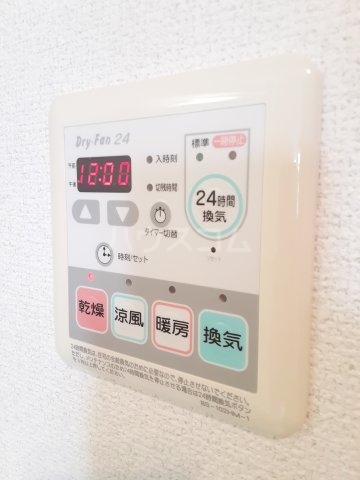 11/22 設備