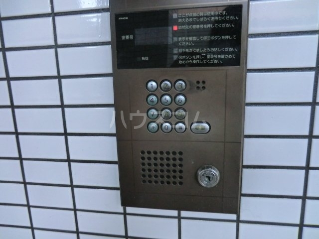 16/30 その他画像