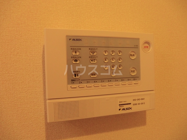 15/30 その他画像