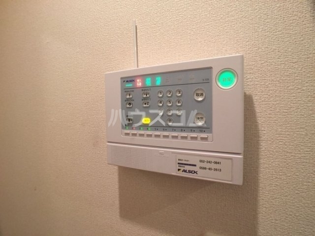 9/25 設備
